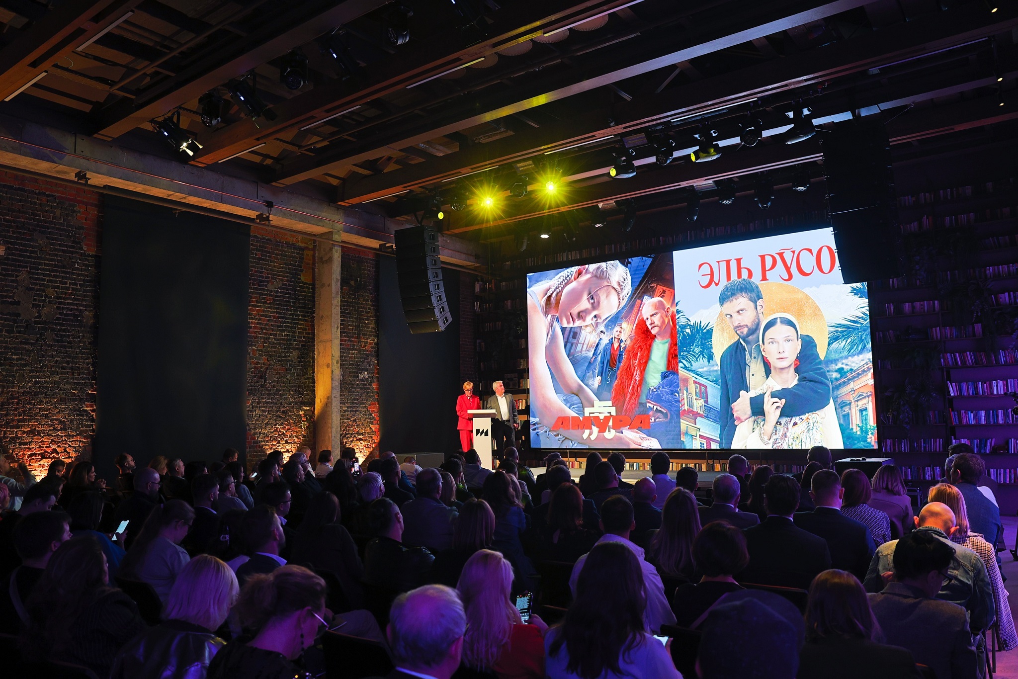 ИРИ представил проекты «Газпром-Медиа Холдинга» на презентации нового сезона_ обложка