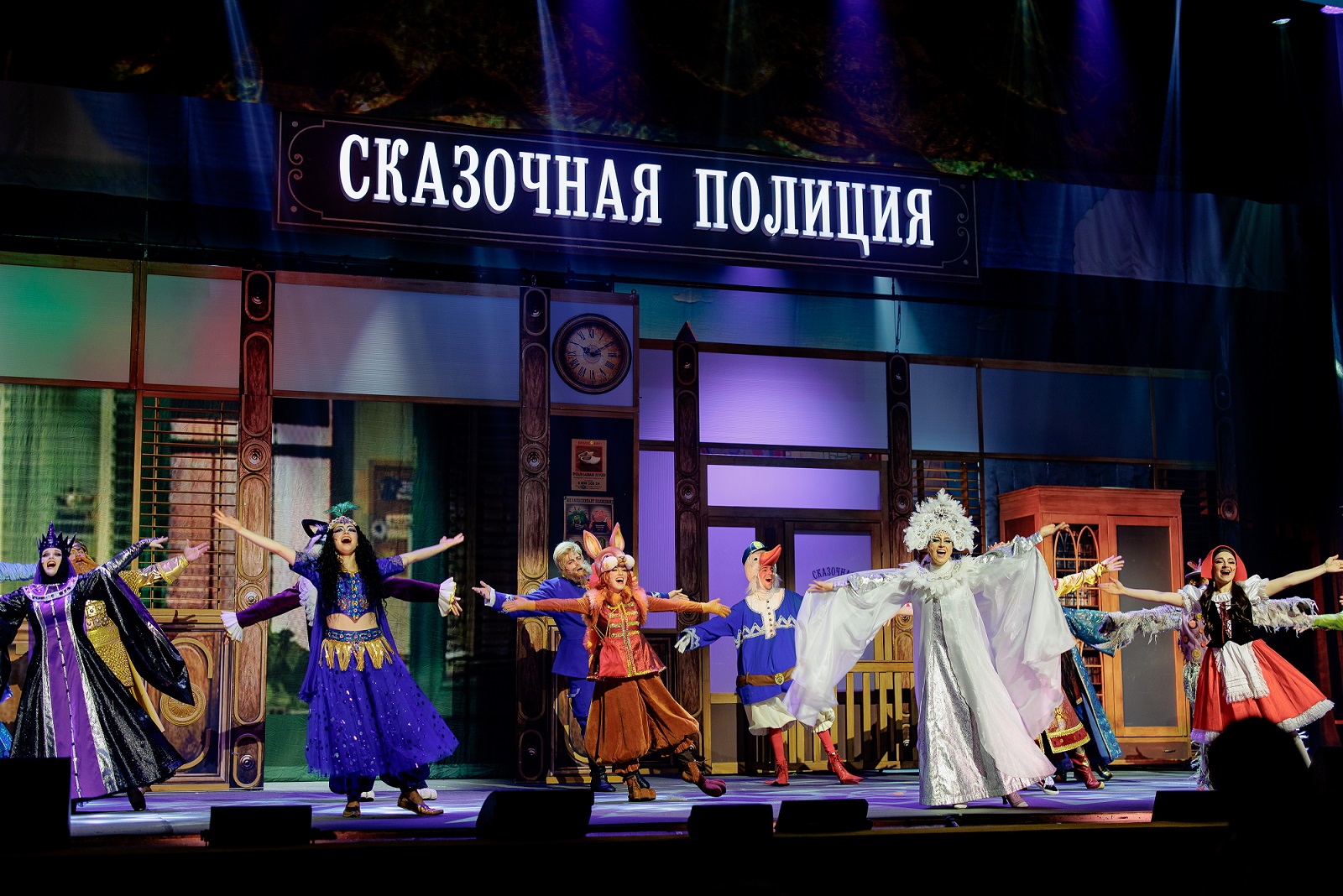 Детское радио провело благотворительную премьеру спектакля «ХРУМ. Что случилось в Лукоморье?» обложка