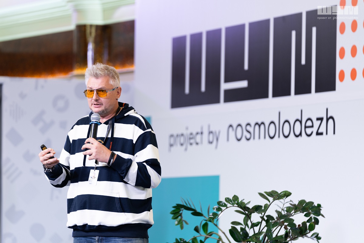 Георгий Рюмин провел мастер-класс для участников молодежного фестиваля «ШУМ» обложка