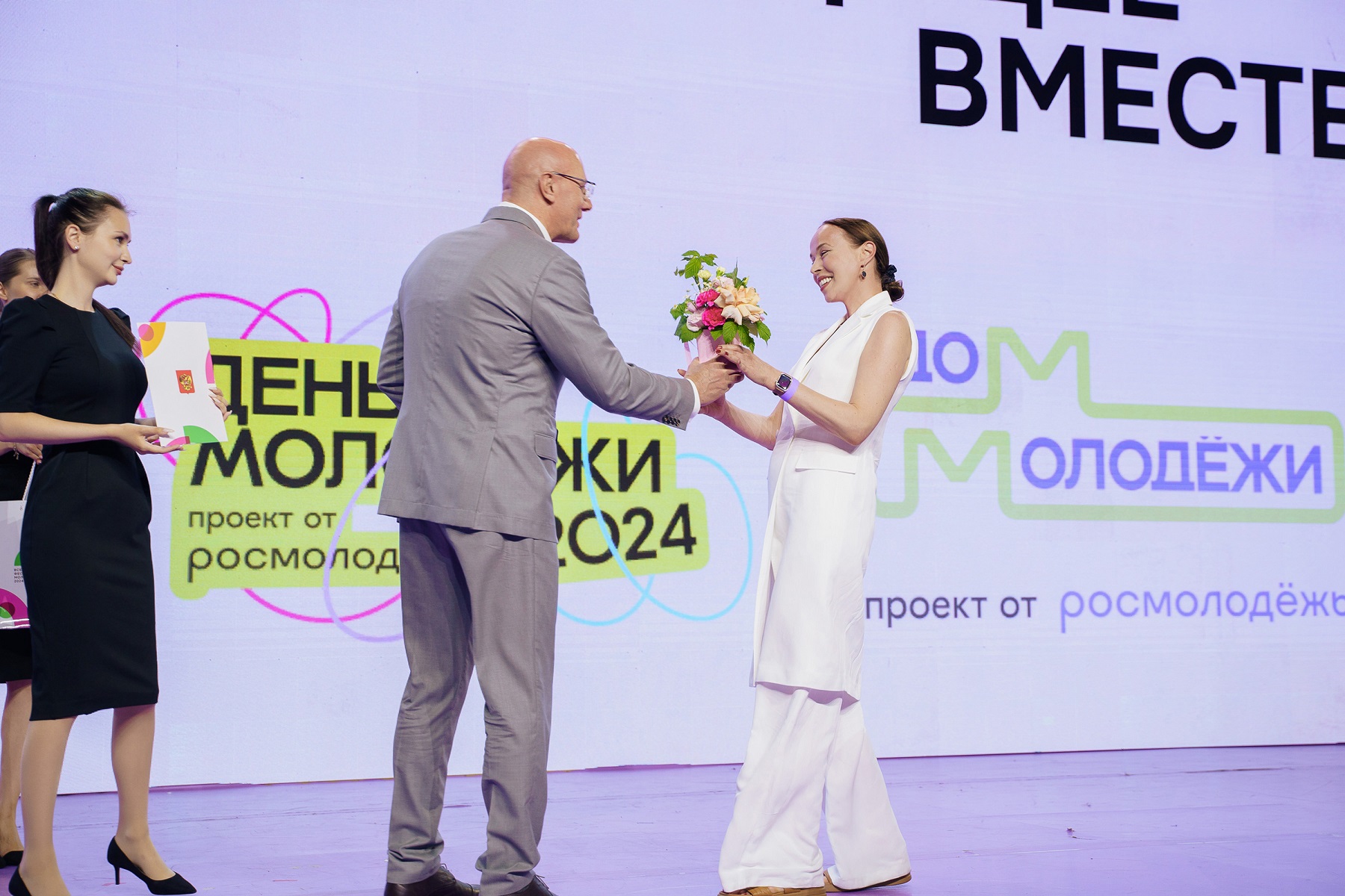 «Газпром-Медиа Холдинг» получил награду за освещение Всемирного фестиваля молодёжи обложка