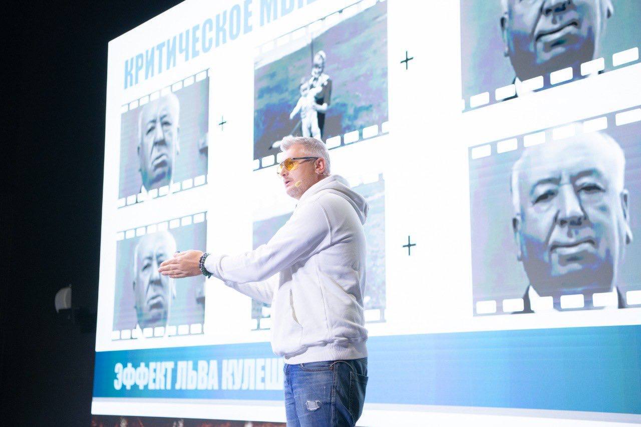 Георгий Рюмин рассказал о продюсировании посетителям хаба Техноград обложка