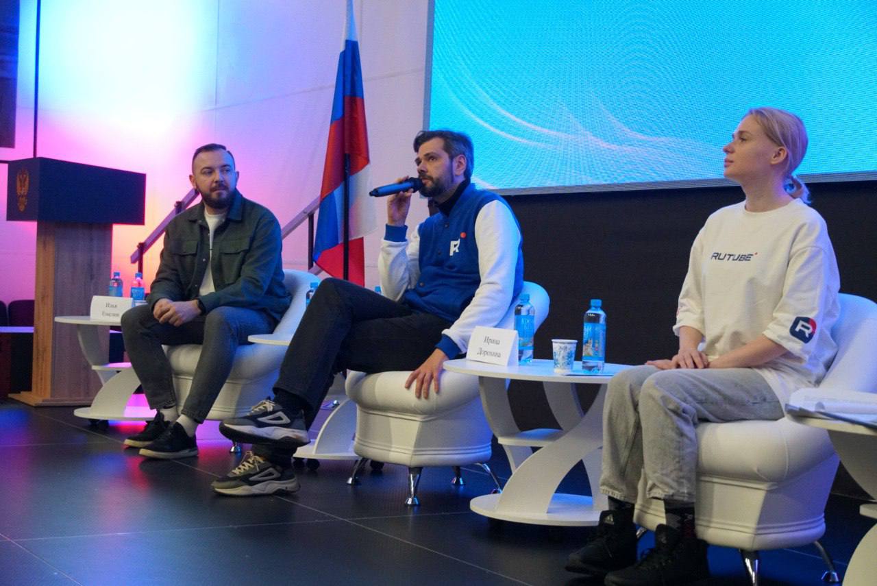 RUTUBE поможет развить медиа и блогосферу в новых регионах обложка