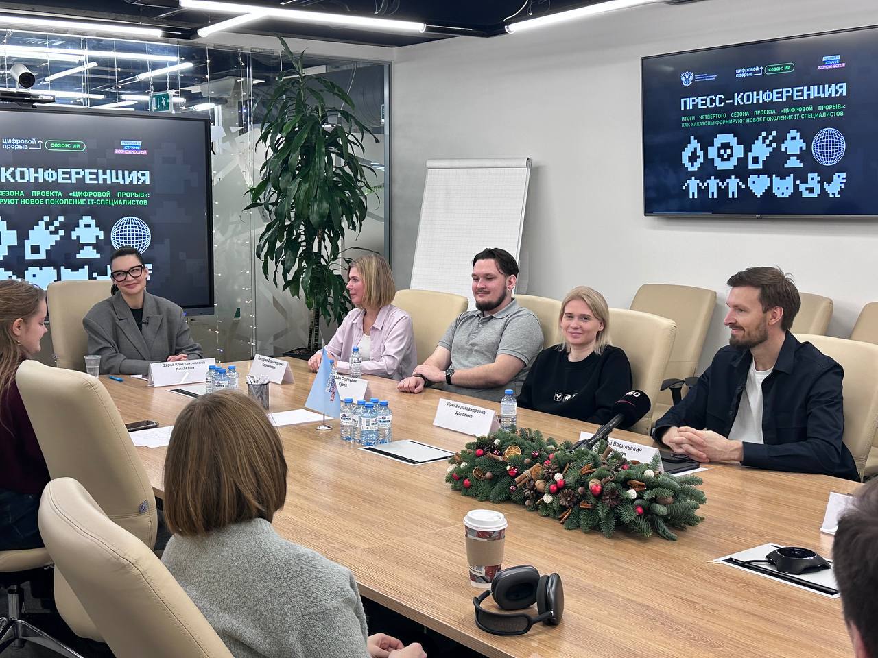 В Москве подвели итоги четвертого сезона хакатонов «Цифровой прорыв» обложка