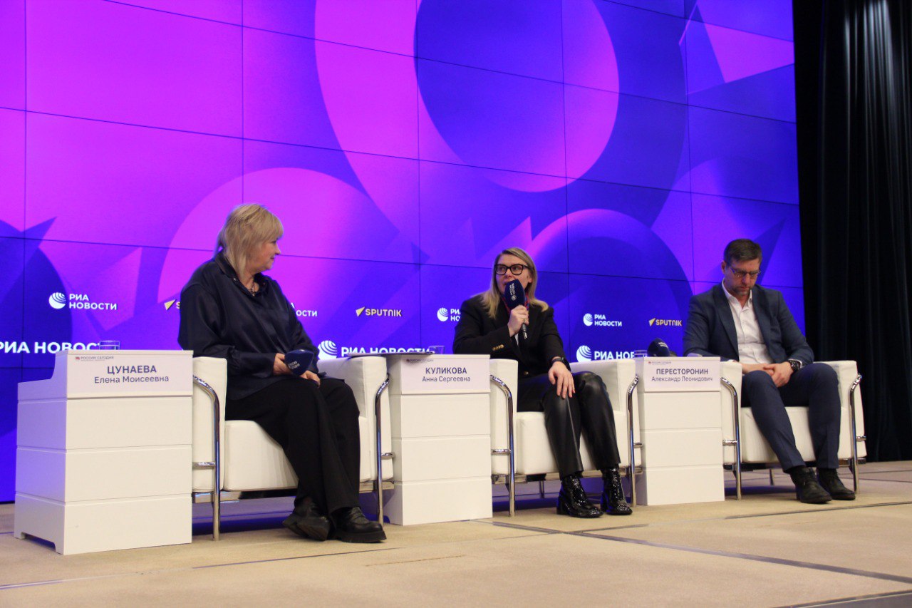 «Газпром-Медиа Холдинг» рассказал молодым журналистам о проектах по сохранению исторической памяти обложка