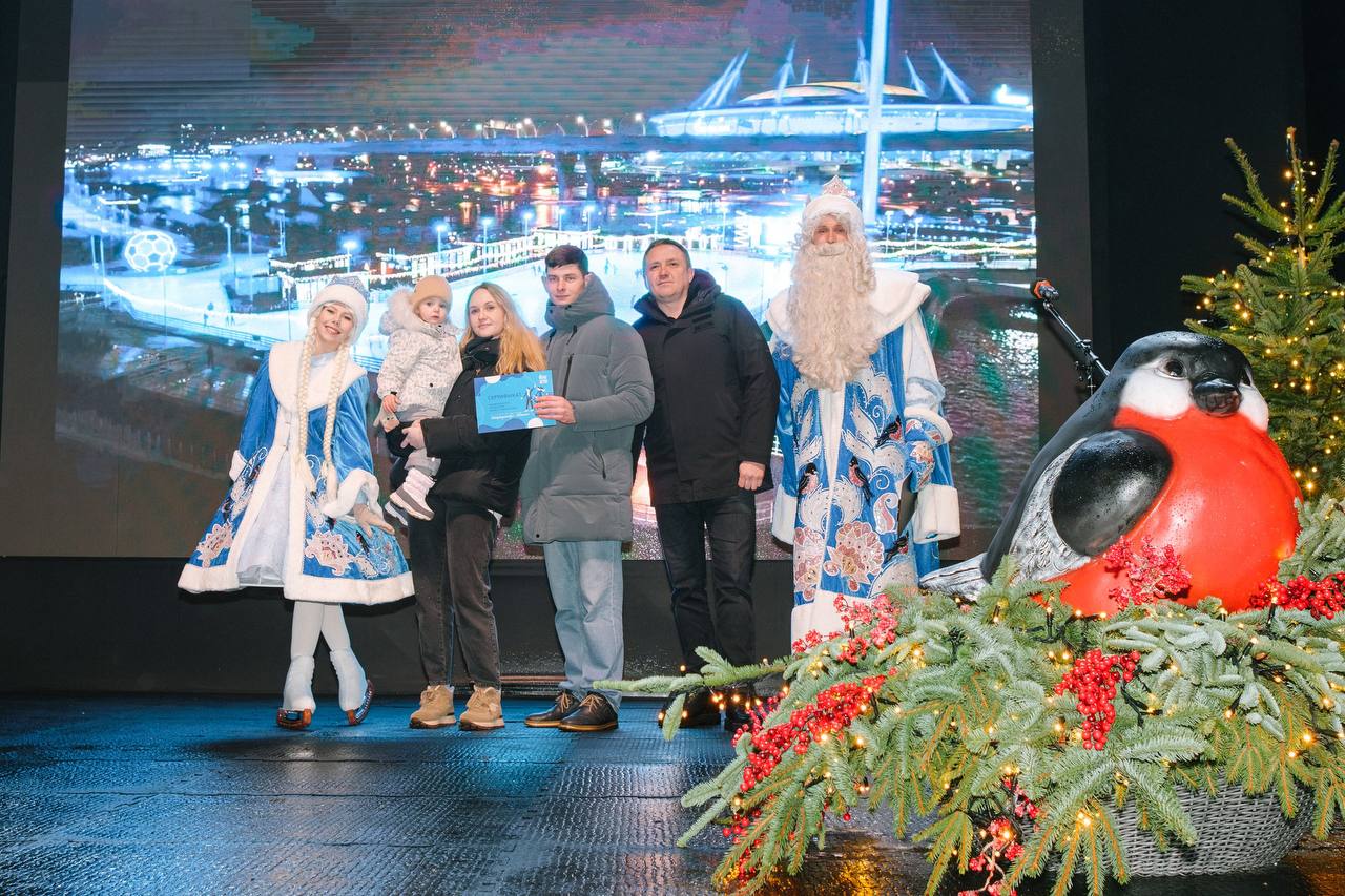 Миллионный посетитель на «Катке у Флагштока» обложка