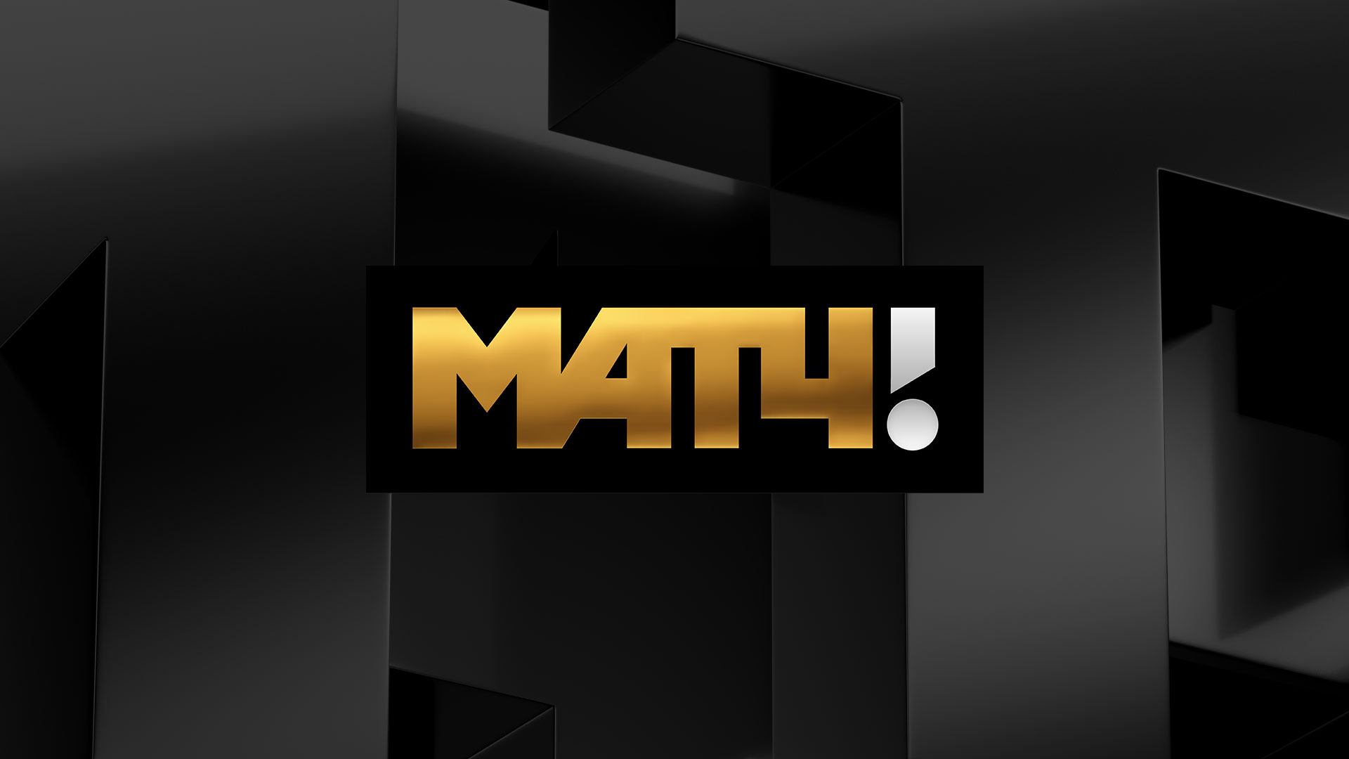 Match TV Announces the Results of the First National Competition for Sports Media Industry Leaders cover