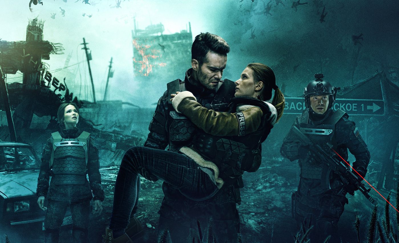 Avanpost gets international release cover