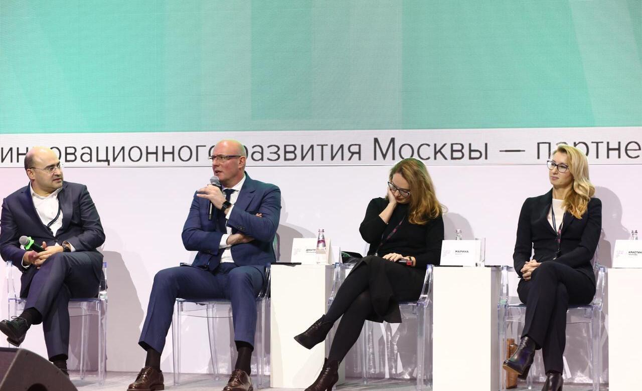 Gazprom-Media, Big Data Association and Institute of Internet Development sign Code of Ethics for data use cover