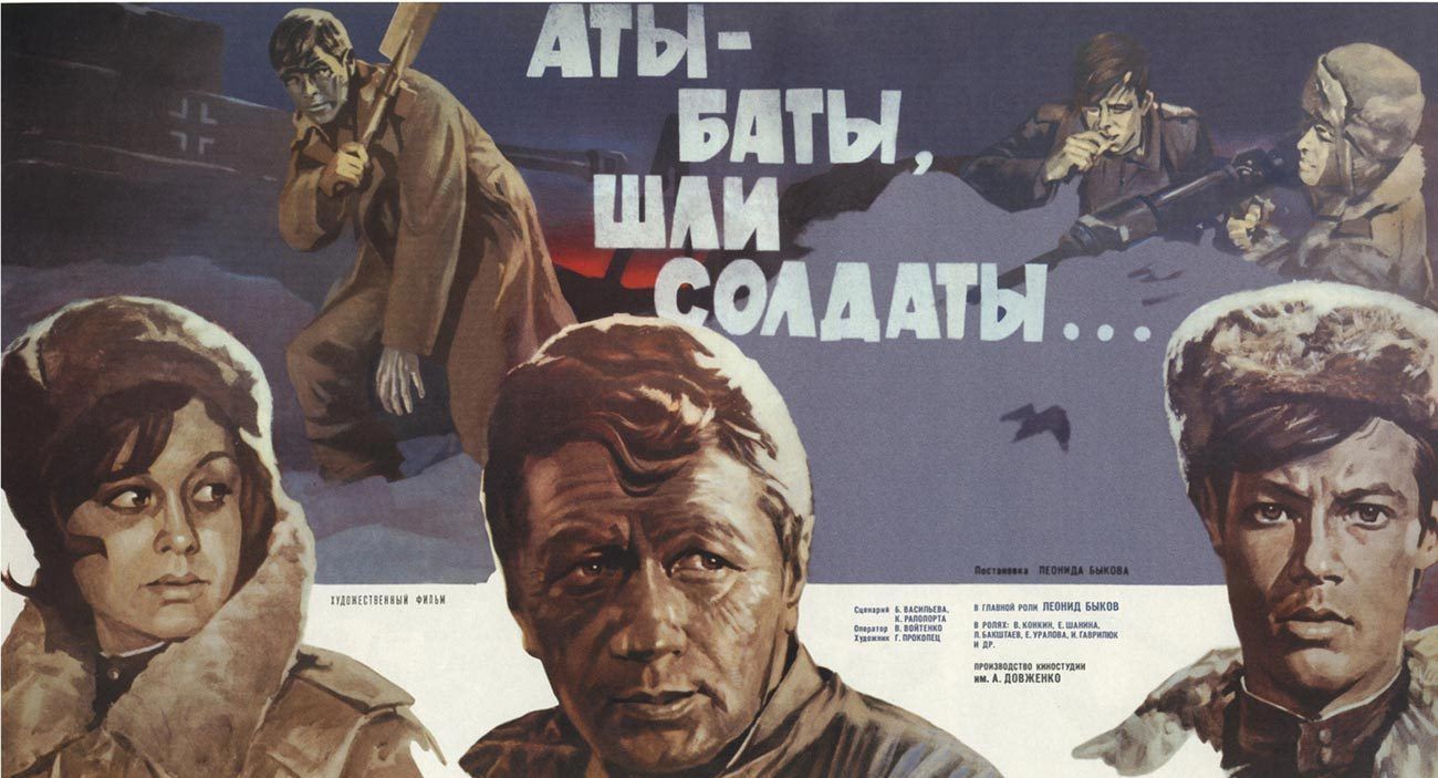 Праздничный эфир 8-9 мая на НТВ обложка