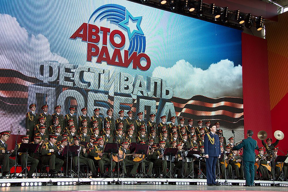 9 мая на Поклонной горе пройдет фестиваль «Авторадио» «Победа» обложка