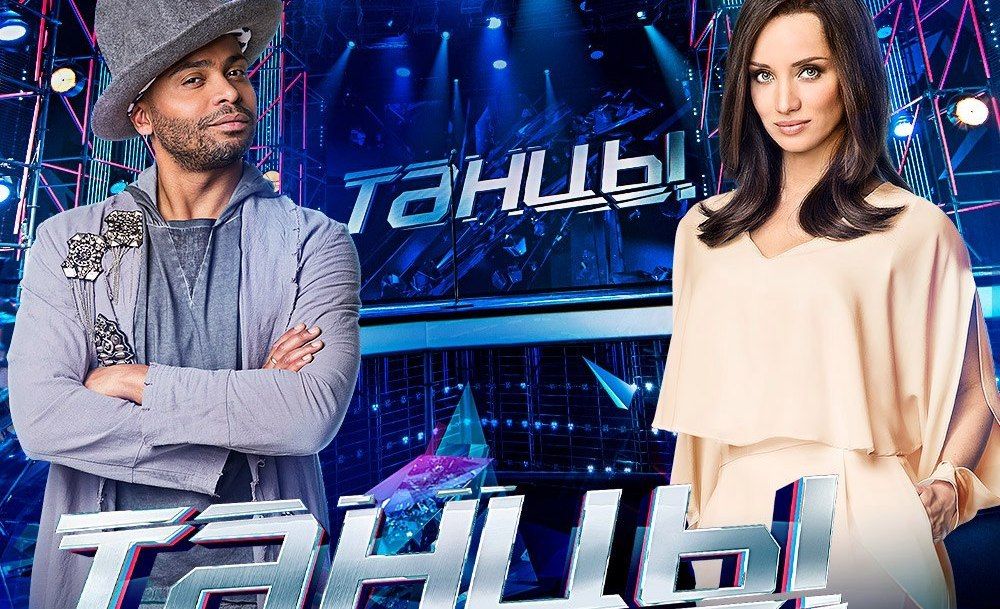 ТНТ открывает неделю танцев обложка