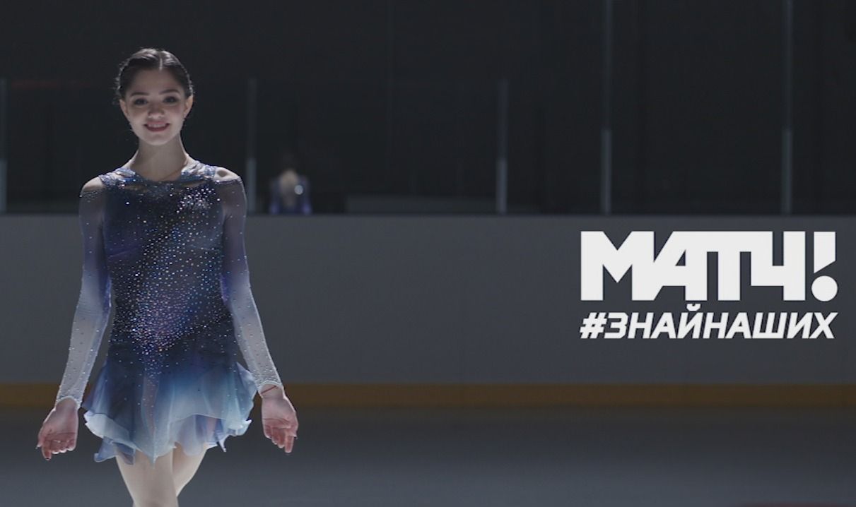 “Znai Nashih” - Match TV changes its slogan cover