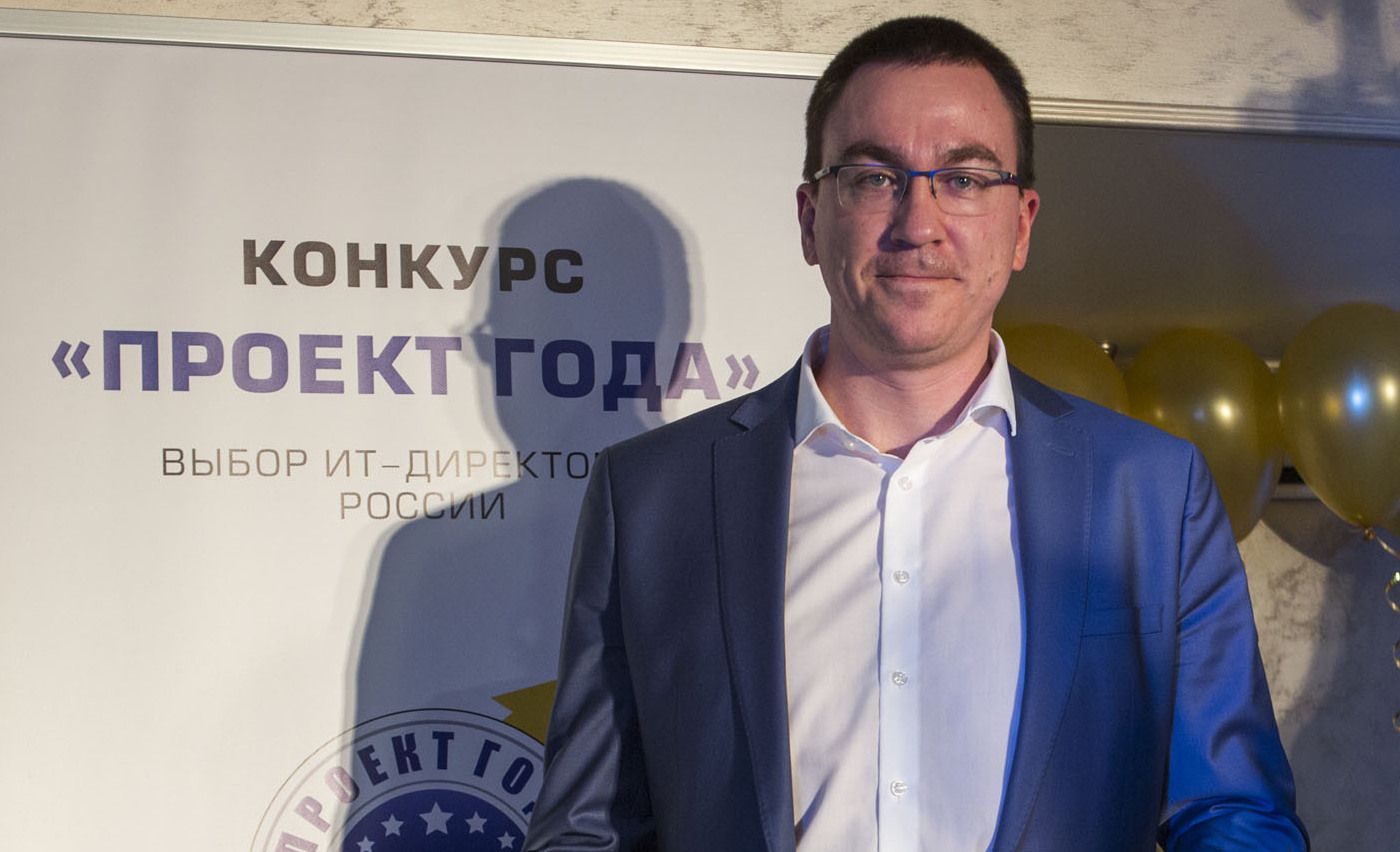 NTV-PLUS wins Global CIO’s “Project of the year” cover