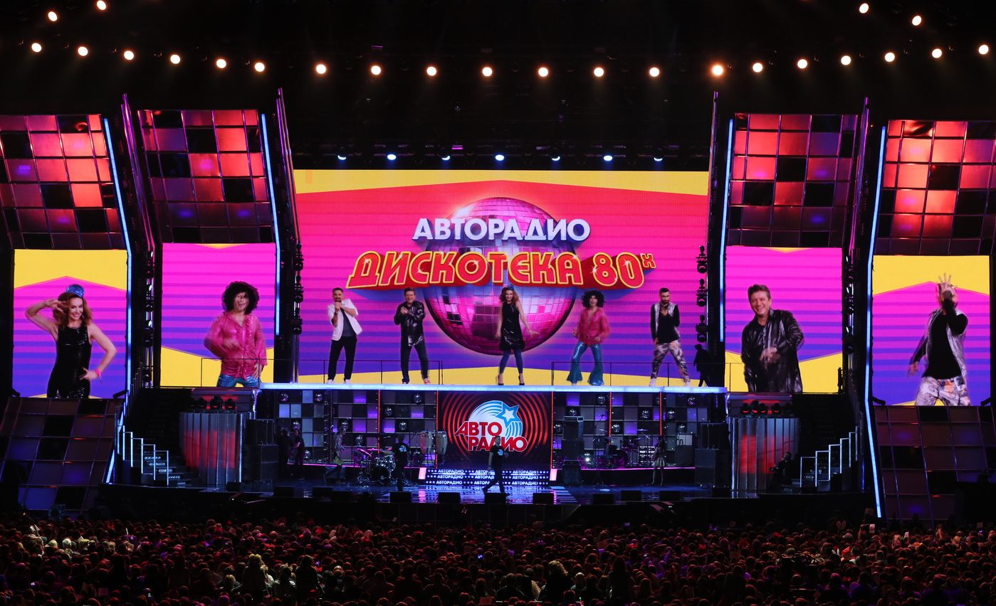 Diskoteka 80x held in Moscow and St. Petersburg cover