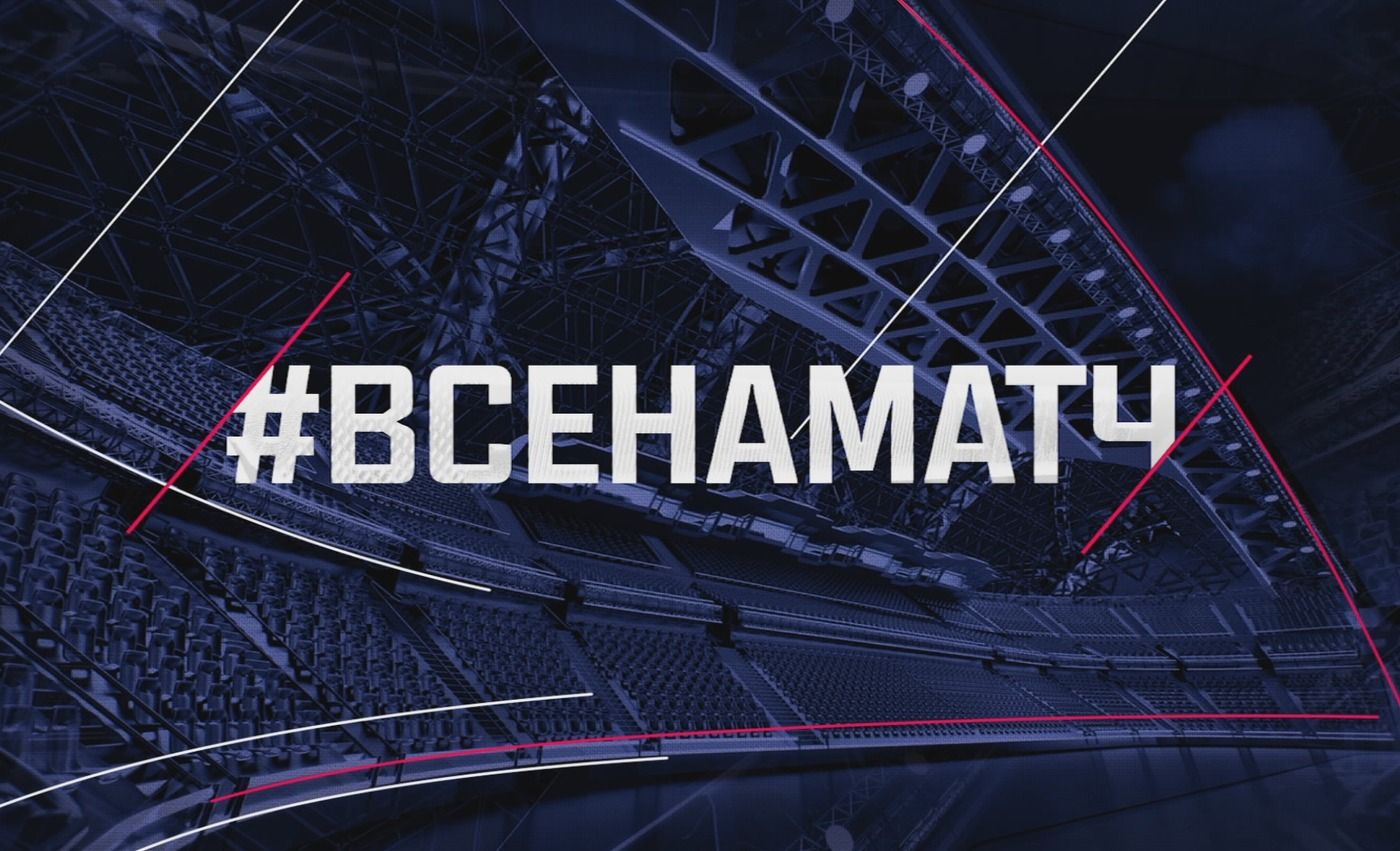 Match TV wins National Sports Award cover