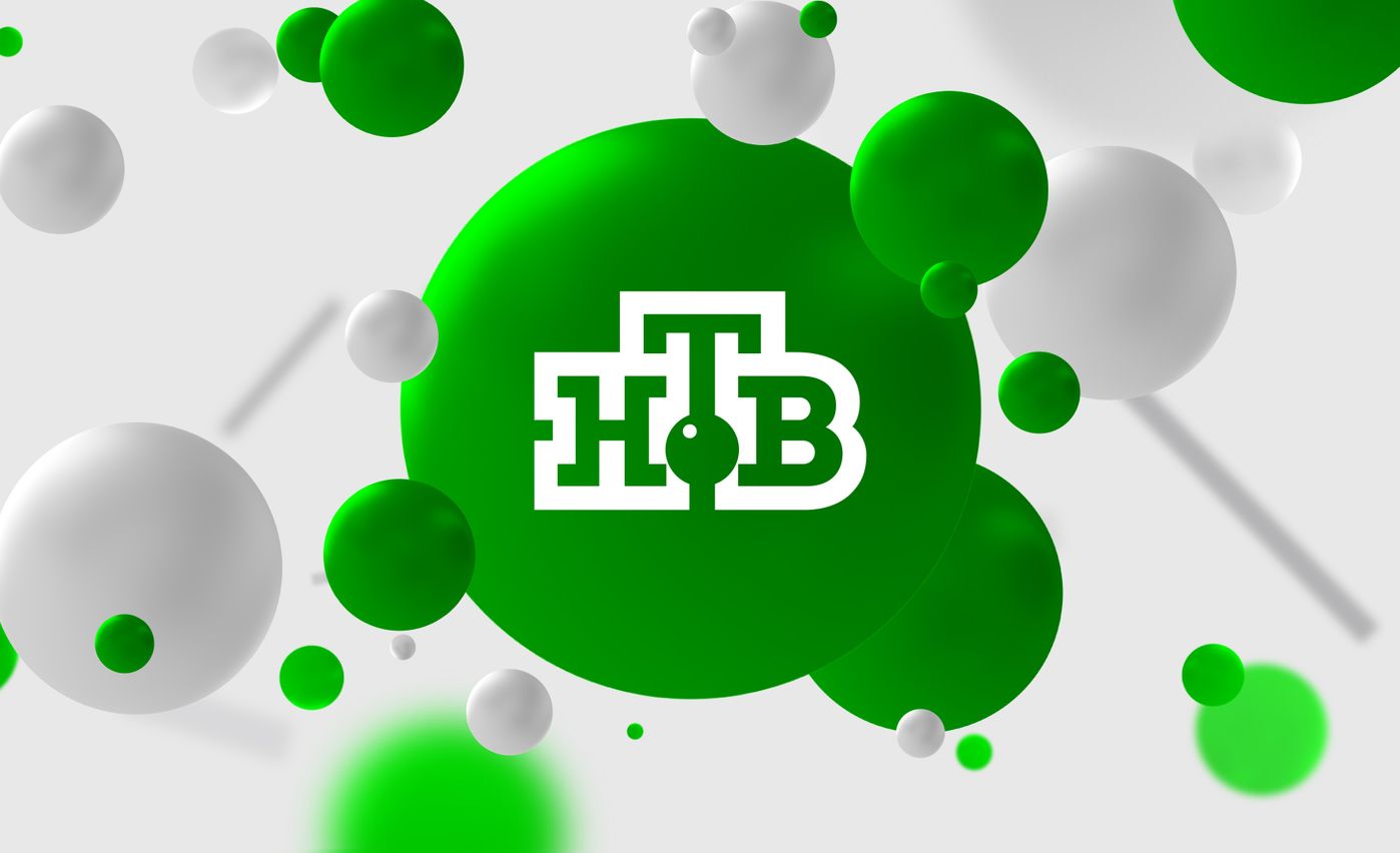 NTV uses HbbTV technology to expand broadcast capabilities cover