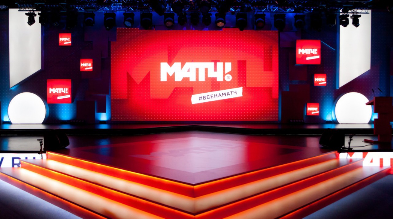 Gazprom media presented a new federal channel Match TV cover