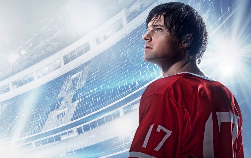 Кинокомпания «Централ Партнершип» подготовила жителям Москвы специальный подарок в День российского кино обложка