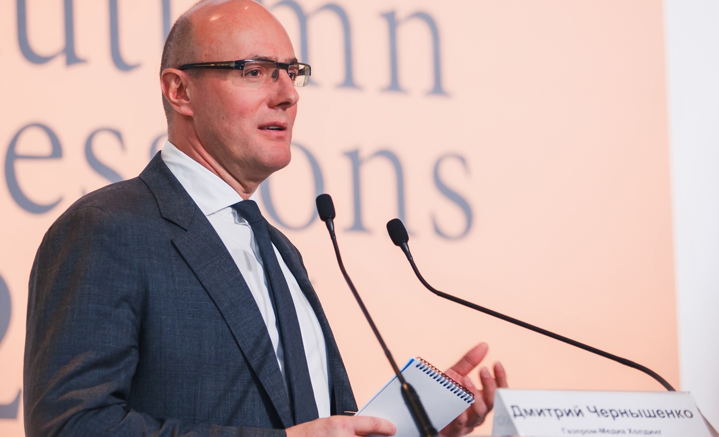 Дмитрий Чернышенко о будущем телевидения и преимуществах телевизионного контента на конференции Dentsu Aegis обложка