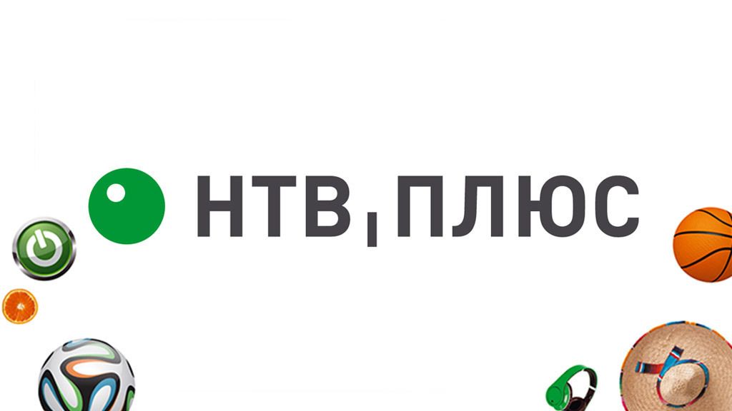 НТВ-ПЛЮС продлевает бесплатный доступ к качественному контенту обложка