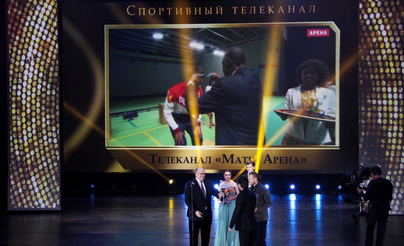 ​Gazprom-Media receives five awards at Zolotoy Luch 2016 cover