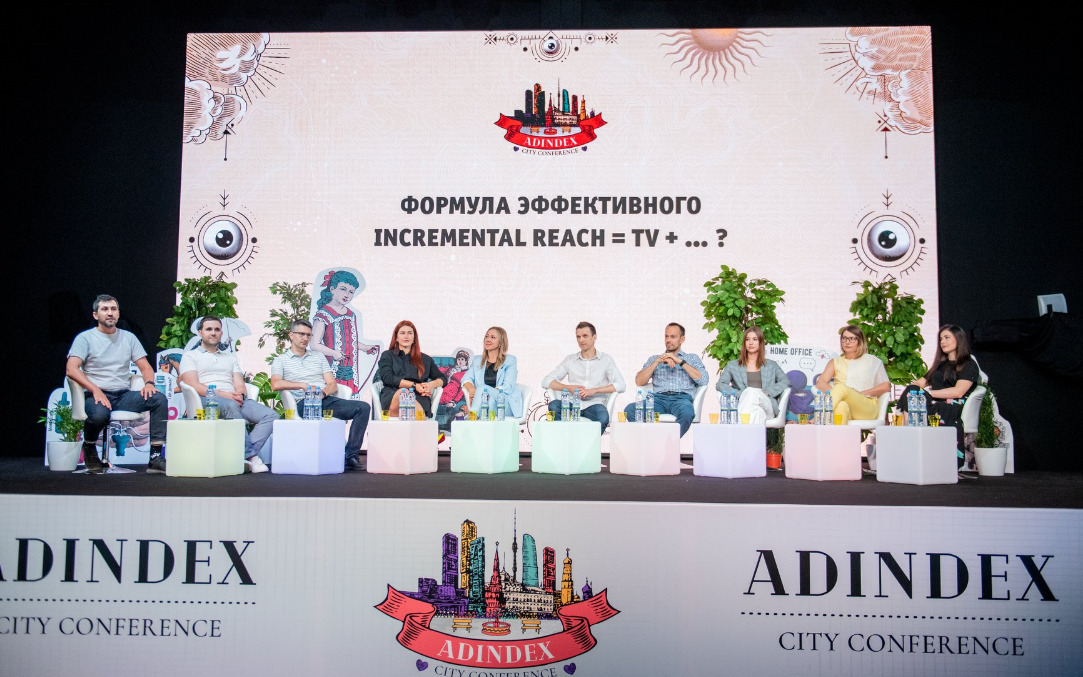 Synergies in Modern Advertising: The Gazprom Media Team Presents at Adindex City Conference cover