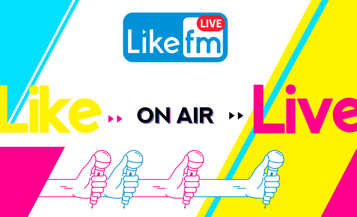 Радио Like FM продолжает экспансию в мегаполисы обложка