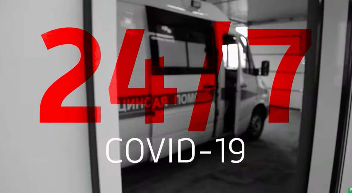 В эфире НТВ – второй сезон документального сериала «24/7 COVID-19» обложка