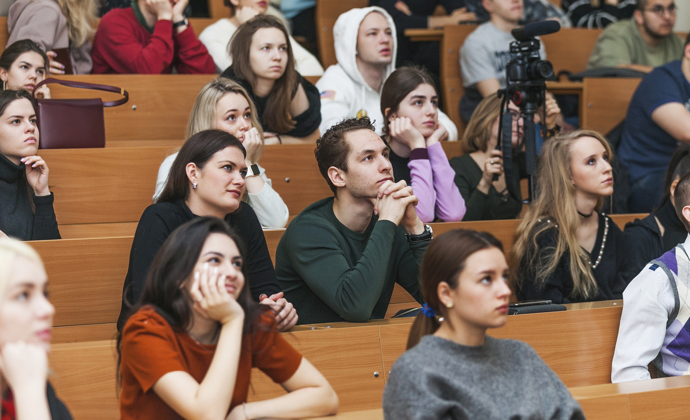 Сколько студентов в институте