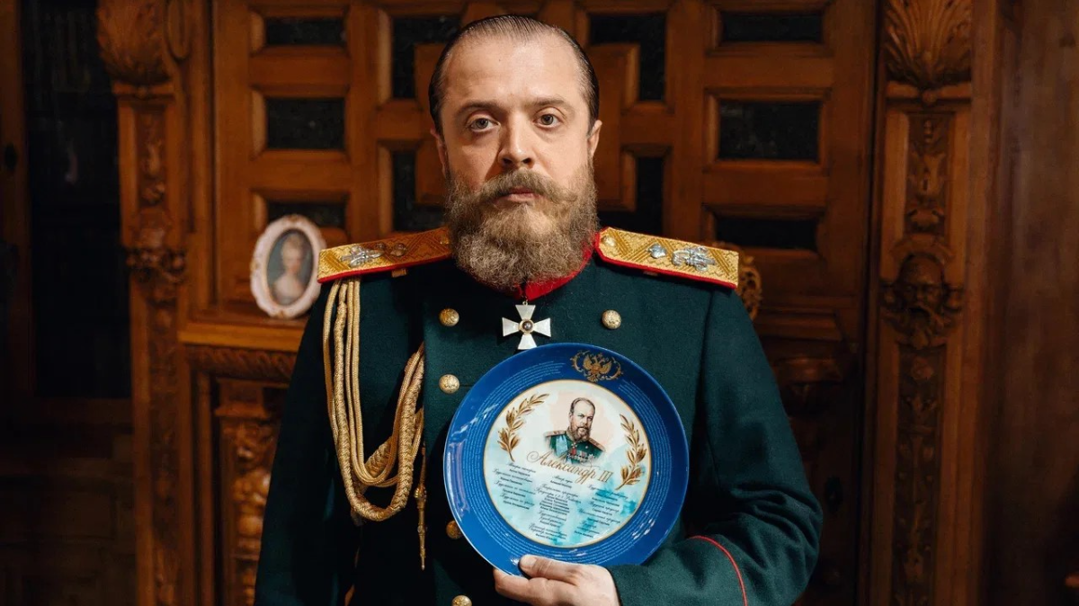 Стартовали съемки масштабного фильма «Александр III» обложка