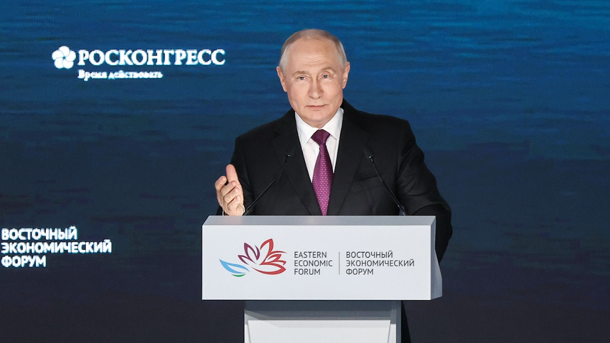Владимир Путин выступил на Пленарном заседании ХI Восточного экономического форума обложка