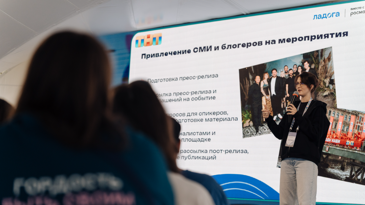 Участники нового сезона шоу «Титаны» на ТНТ впервые рассказали о съёмках на форуме «Ладога» обложка