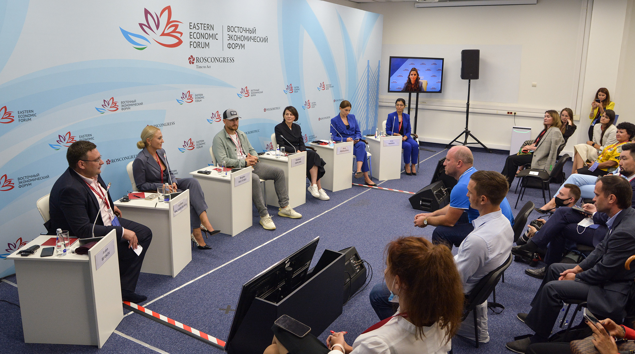 Светлана Фефилова на ВЭФ-2021: Через пять лет все новые вызовы цифровой среды станут классическими обложка