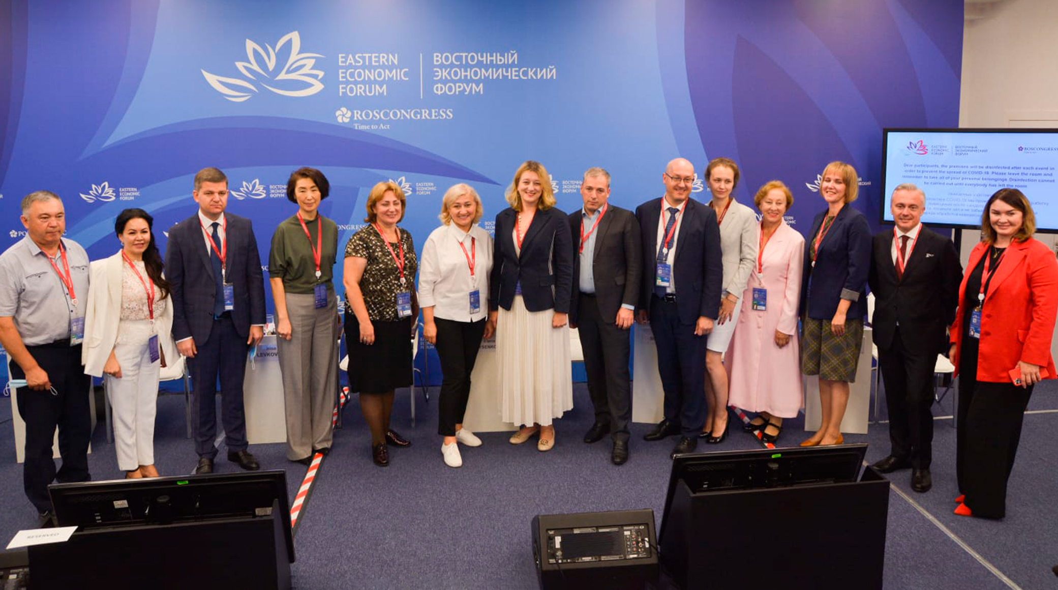 Antonina Priezzheva speaks about Gazprom-Media’s CSR program at Eastern Economic Forum: “We help those who are helping others to grow!” cover