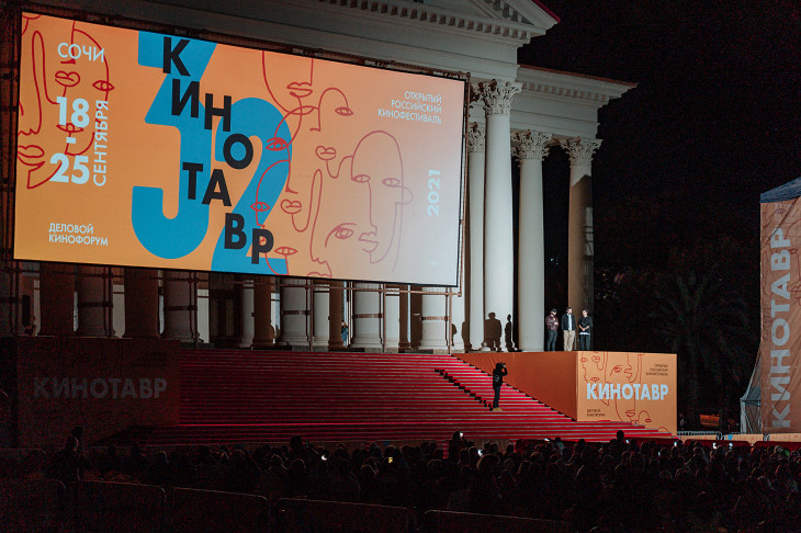Film about Sergei Bodrov Jr., best director award and PREMIER’s future plans: Gazprom-Media sums up its highlights at 32nd Kinotavr film festival cover