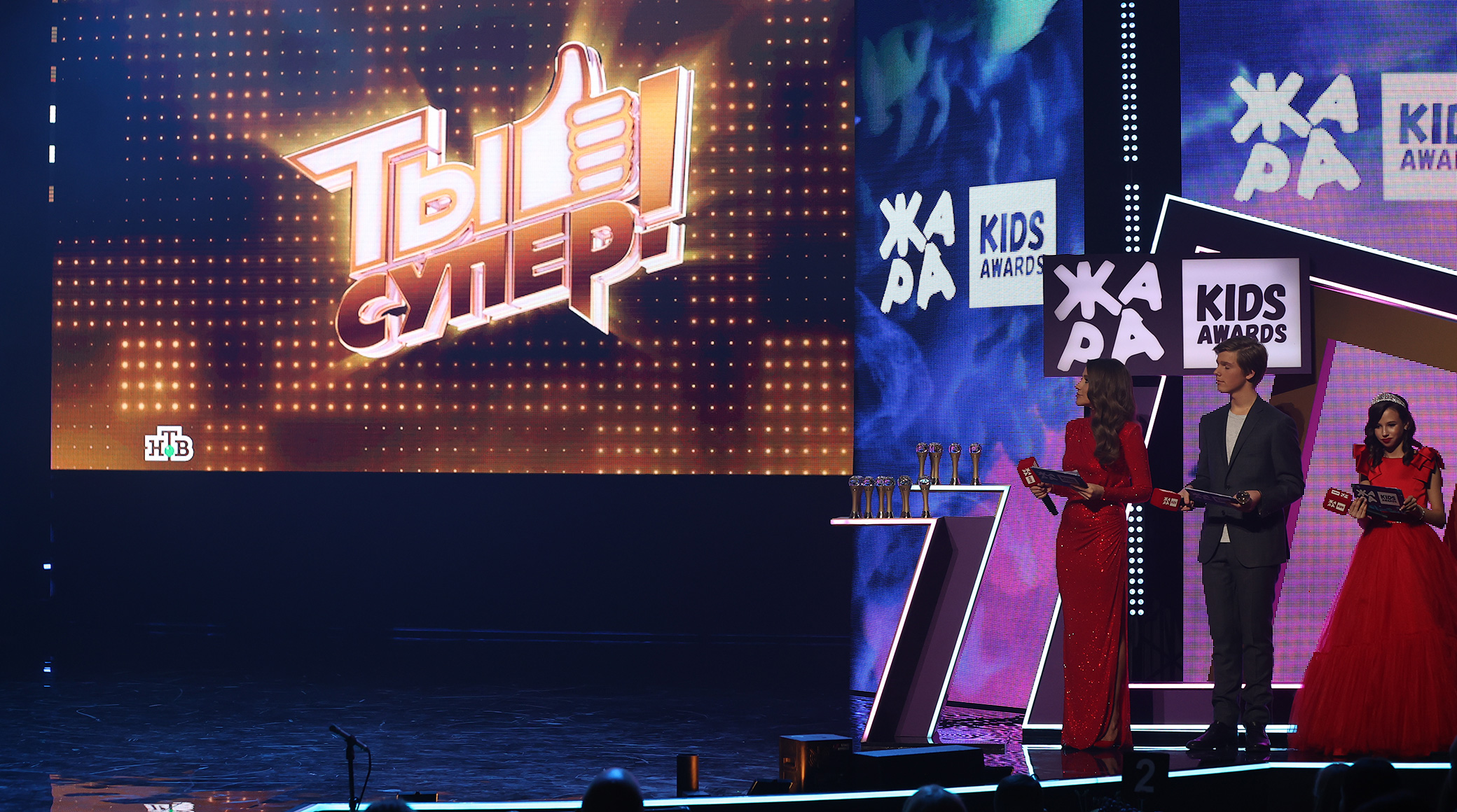 Премьера на НТВ! Вторая ежегодная музыкальная премия «ЖАРА Kids Awards» обложка