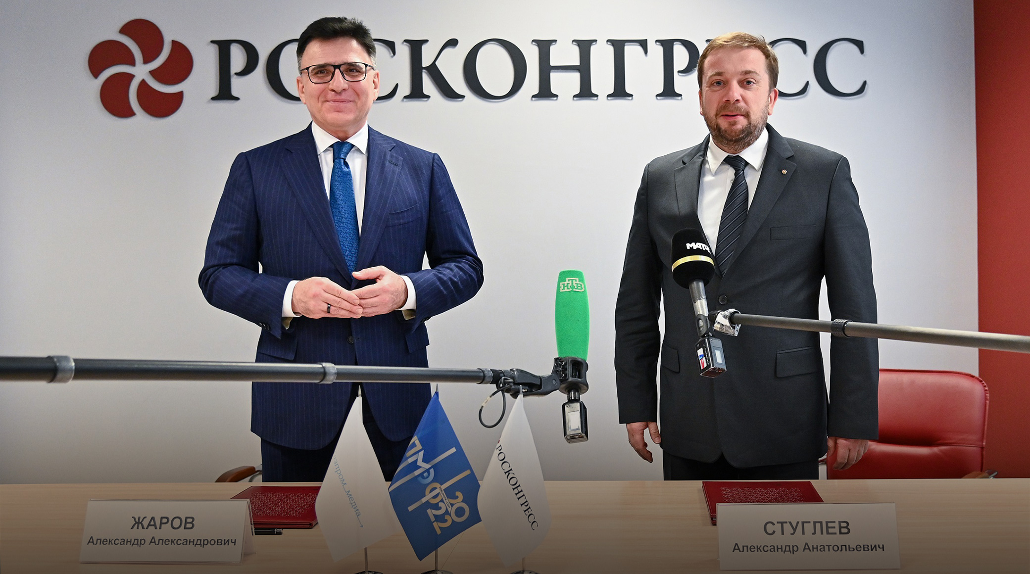 «Газпром-Медиа Холдинг» выступит генеральным медиапартнером ПМЭФ-2022 обложка