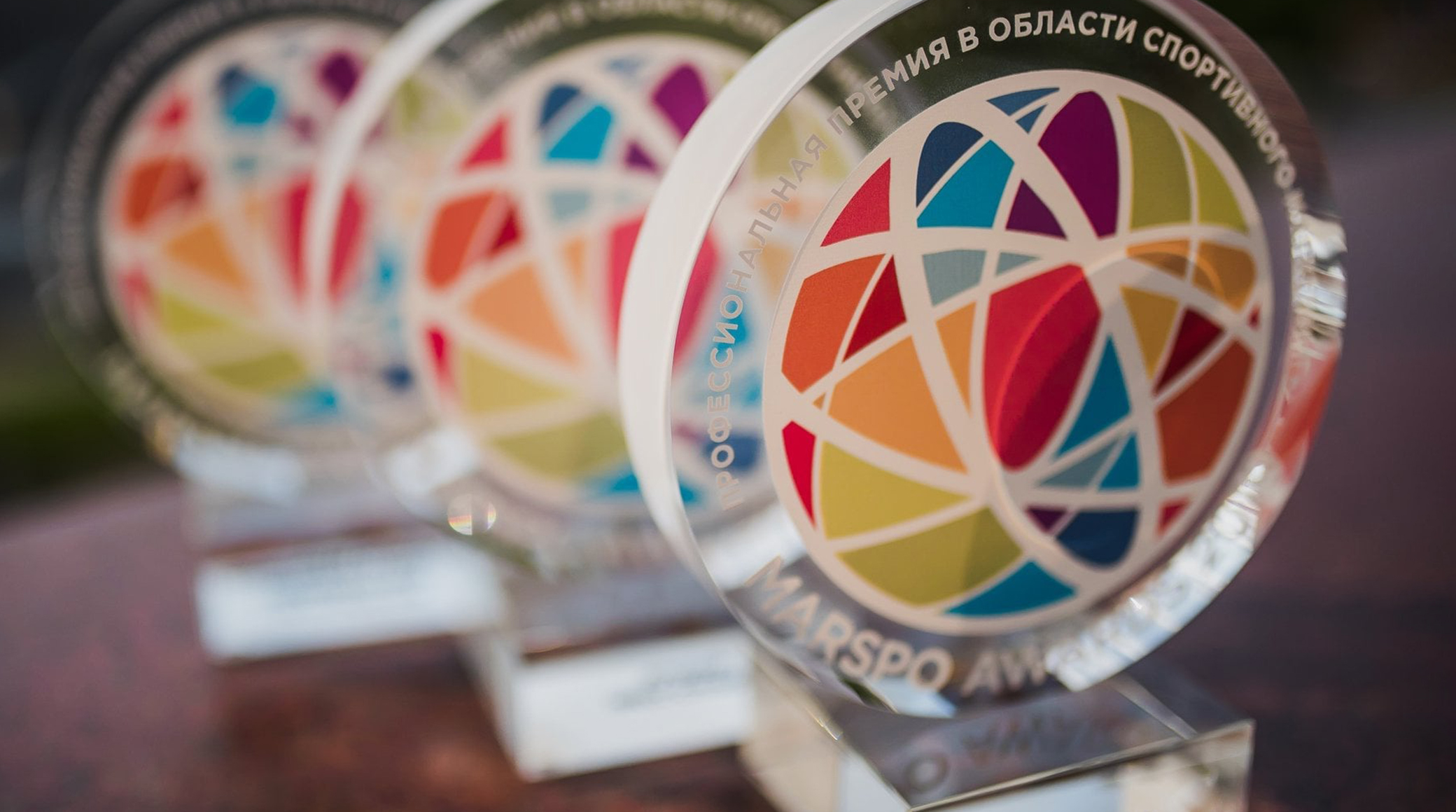 «Матч ТВ» получил три награды MarSpo Awards 2023 обложка