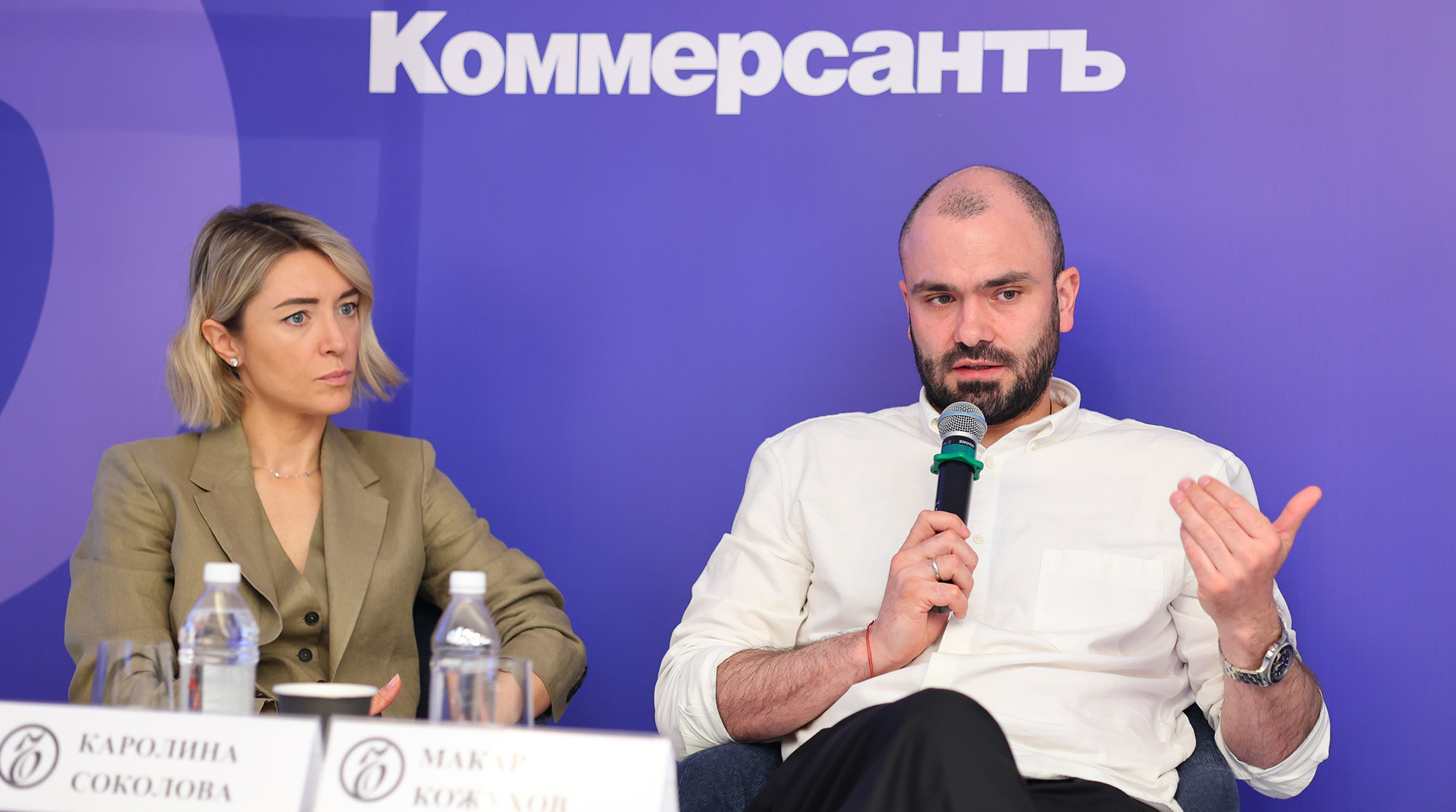 Эксперты «Газпром-Медиа Холдинга» приняли участие в конференции «Медиапространство-2023: тренды и трансформации» обложка