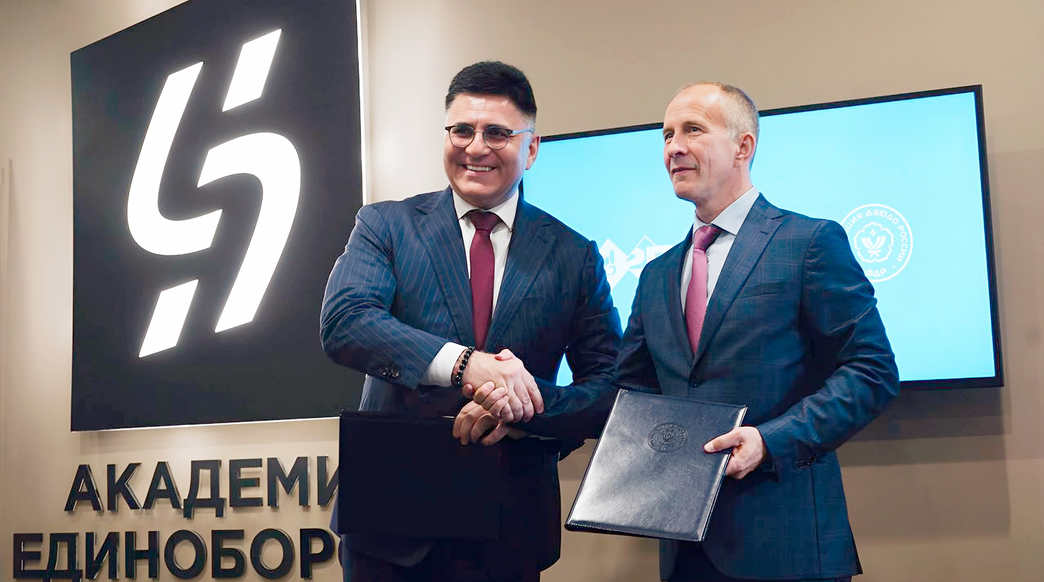 Состоялось подписание соглашения между «Газпром-Медиа Холдингом» и Федерацией дзюдо России обложка