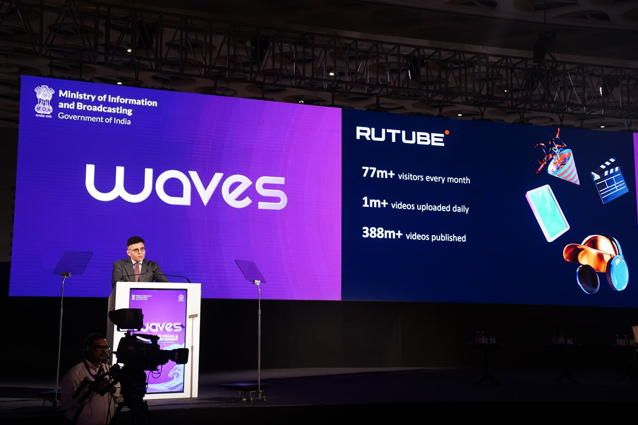 «Газпром-Медиа Холдинг» на WAVES-2025: итоги и перспективы превью