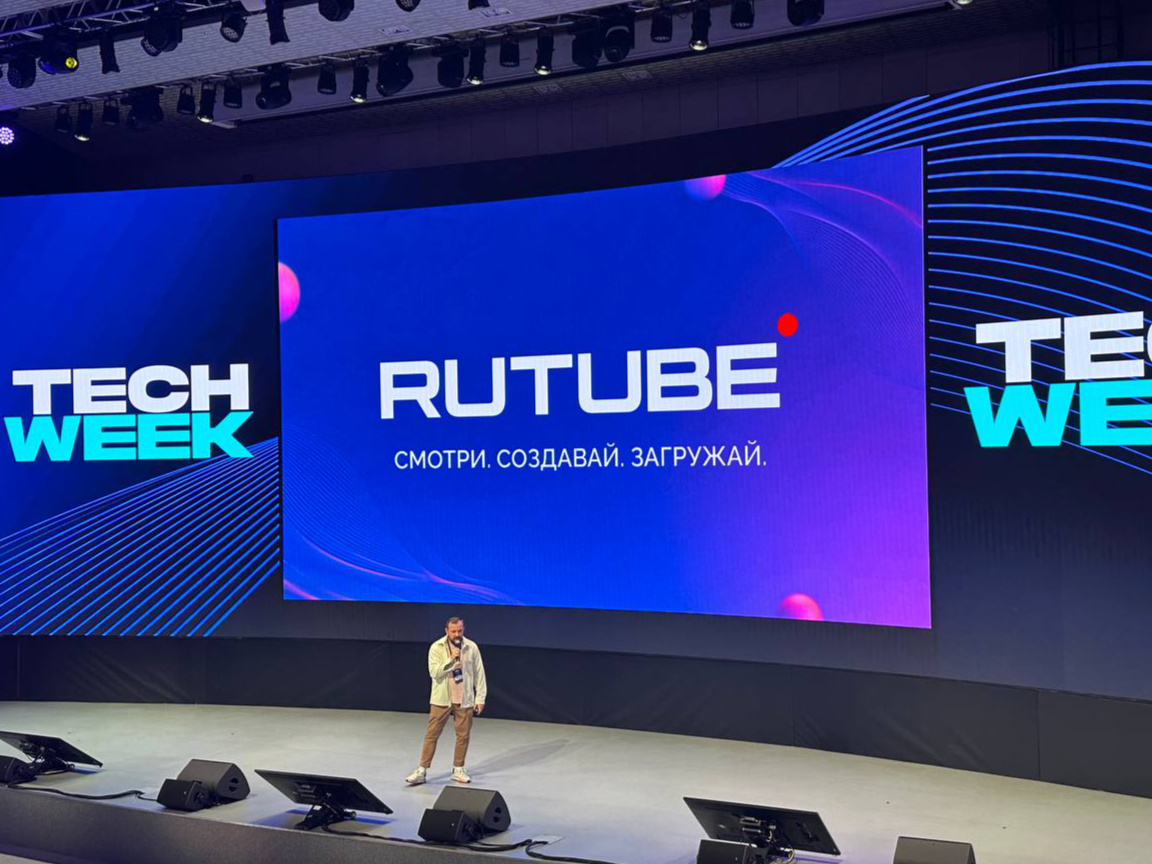 RUTUBE повысил точность рекомендаций с помощью искусственного интеллекта превью