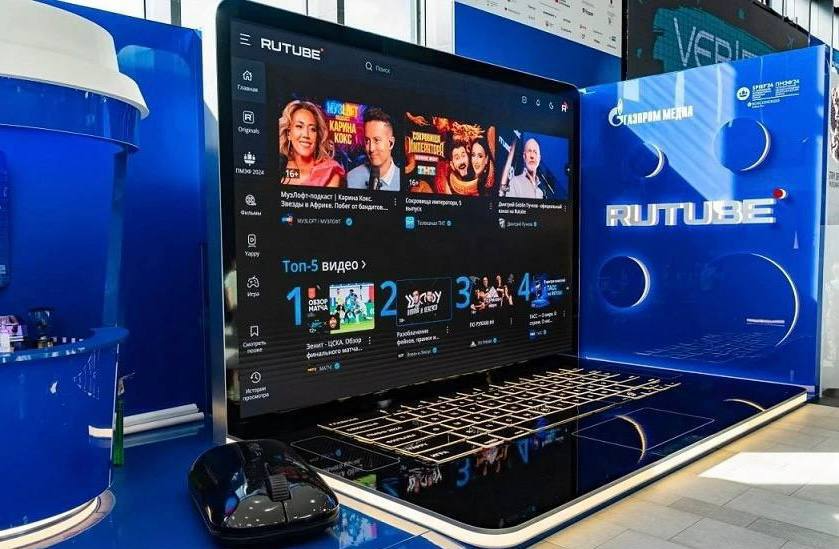 В Минцифры отметили успехи RUTUBE превью