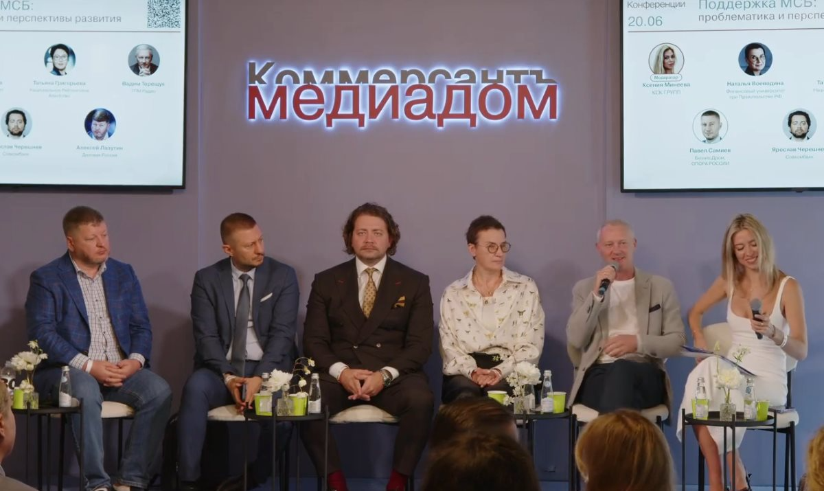 Вадим Терещук: «Радио для малого бизнеса – прямой путь к потребителю» превью