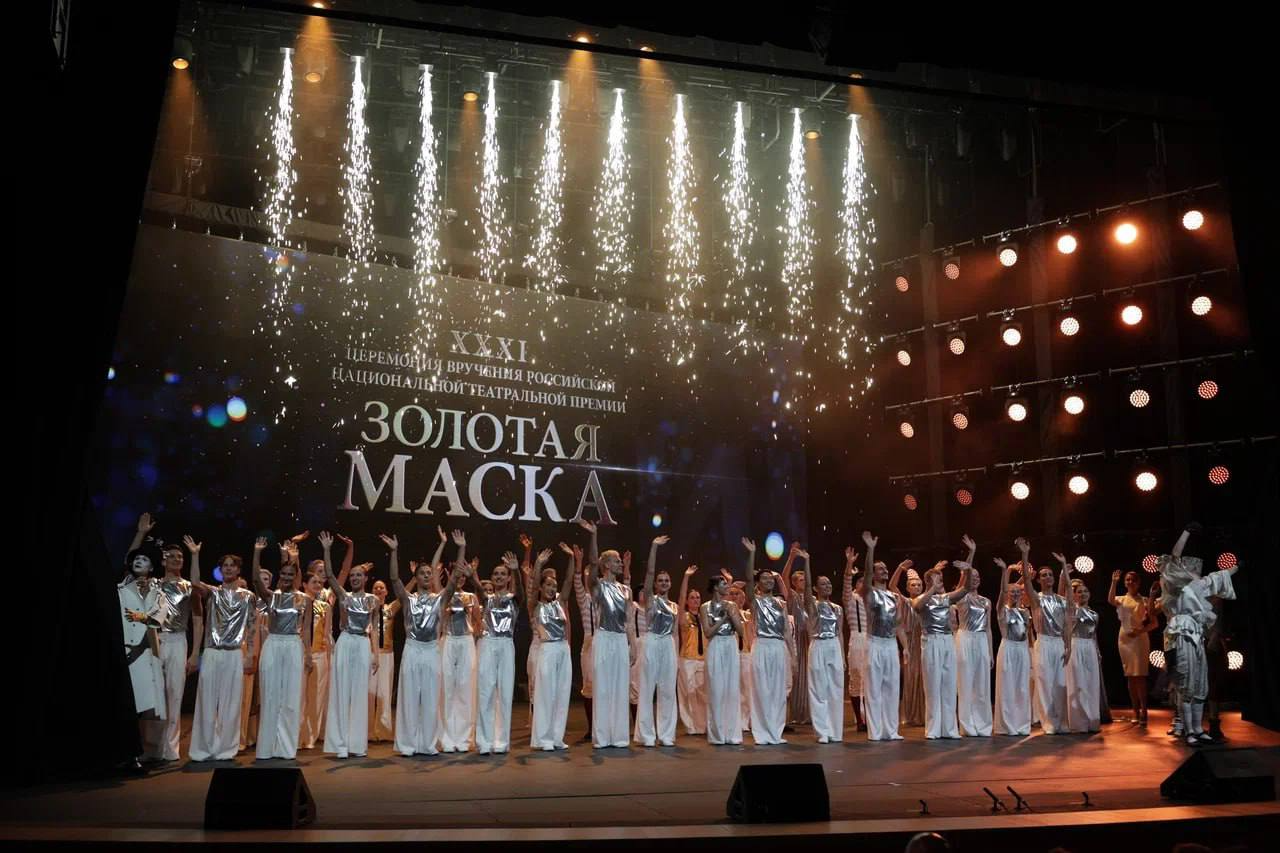 В Казани вручили премию «Золотая Маска» превью