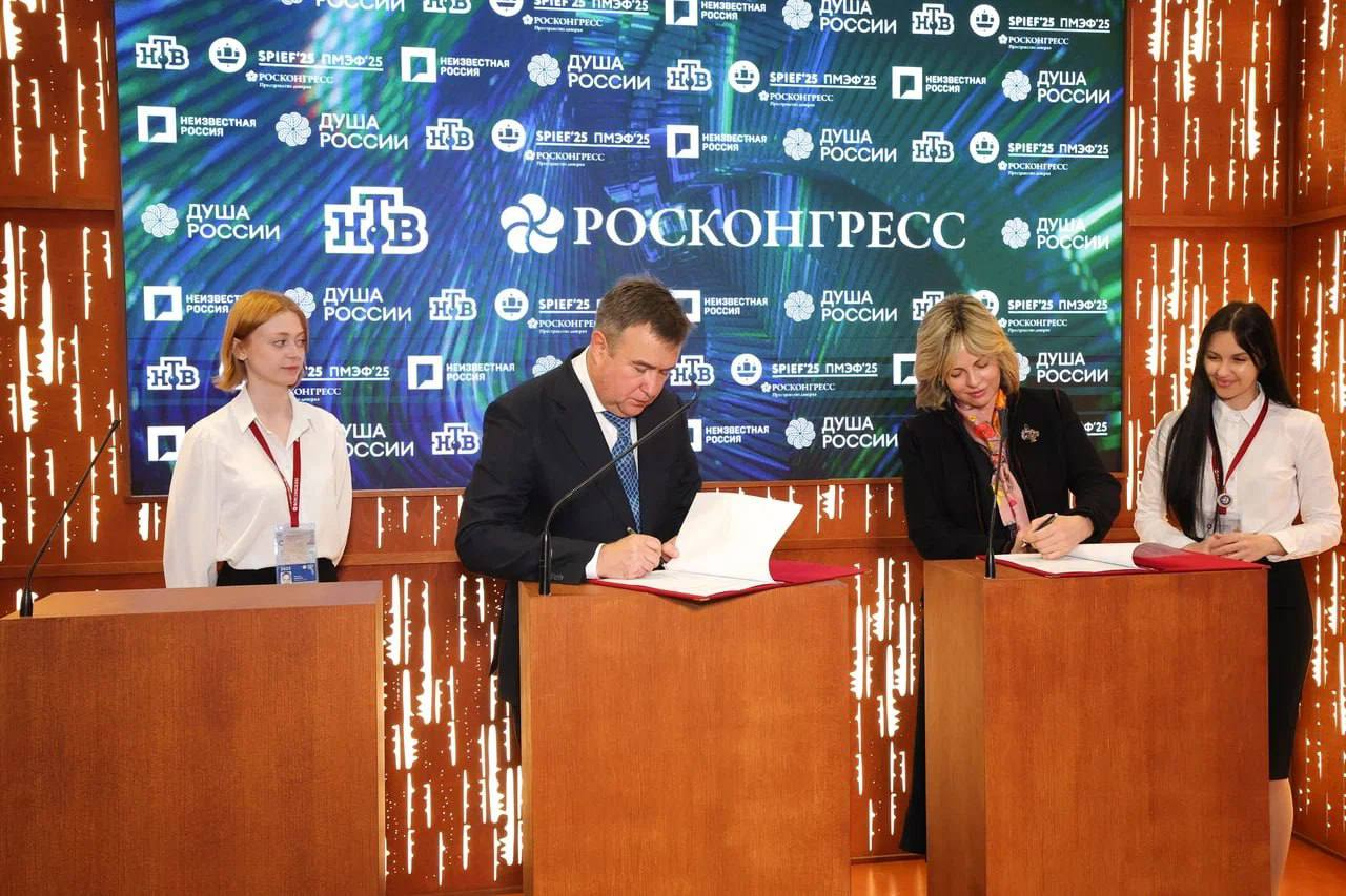 НТВ подписал соглашения с Фондом Инносоциум и киностудией «Союзмультфильм» превью