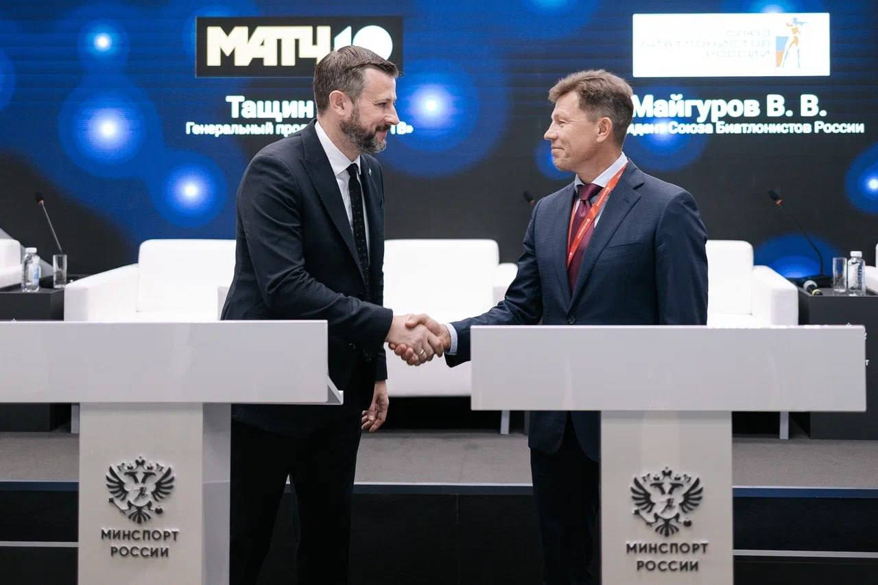 Матч ТВ» подписал серию соглашений о развитии и популяризации спорта превью