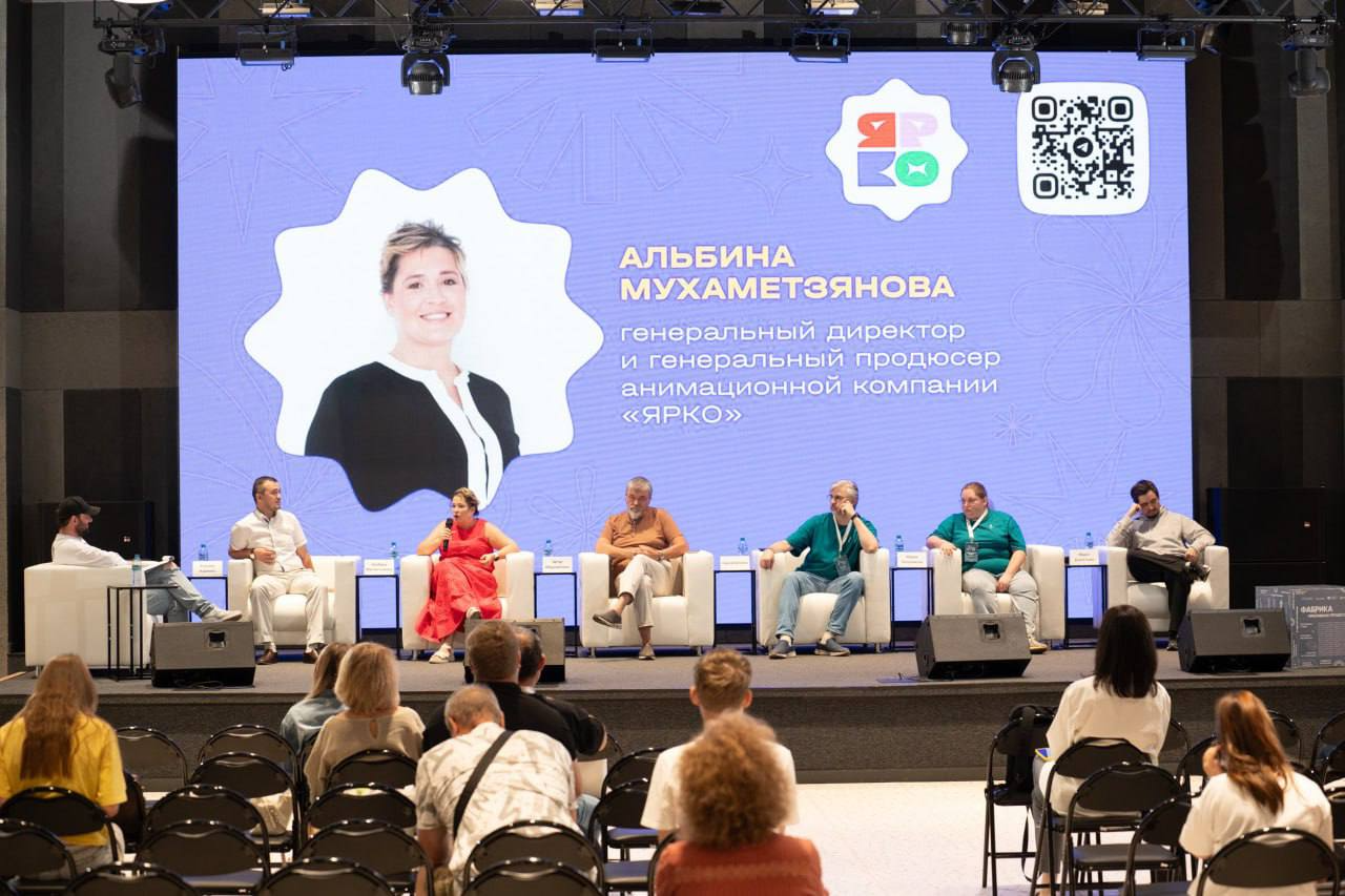 Альбина Мухаметзянова: анимация превращает абстрактные ценности в опыт, близкий детям и подросткам превью