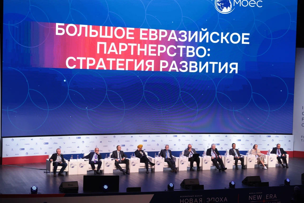 В «Газпром-Медиа Холдинге» предложили развивать медиакооперацию между странами Большого Евразийского партнерства превью
