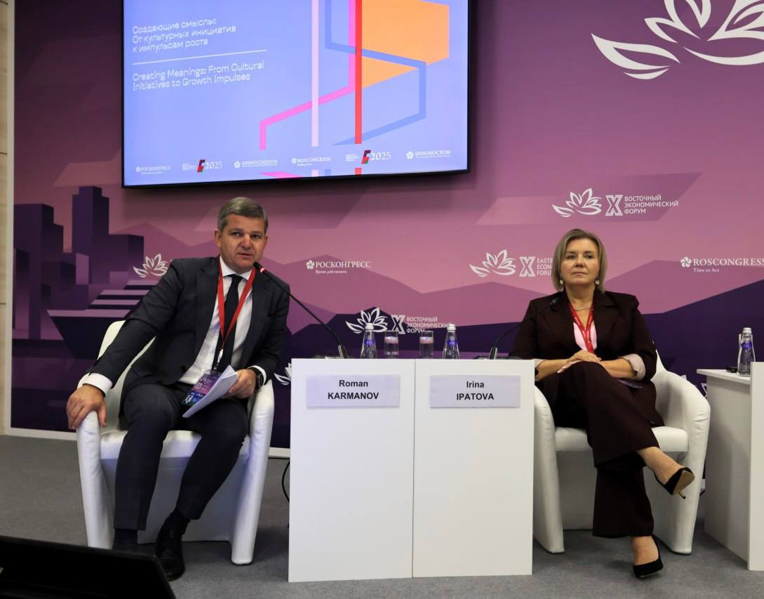 Ирина Ипатова рассказала о роли медиа в сохранении культурного наследия превью